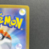 Helioptile AR 070/063 Pokemon card Mega Symphonia M1S (1.NM)