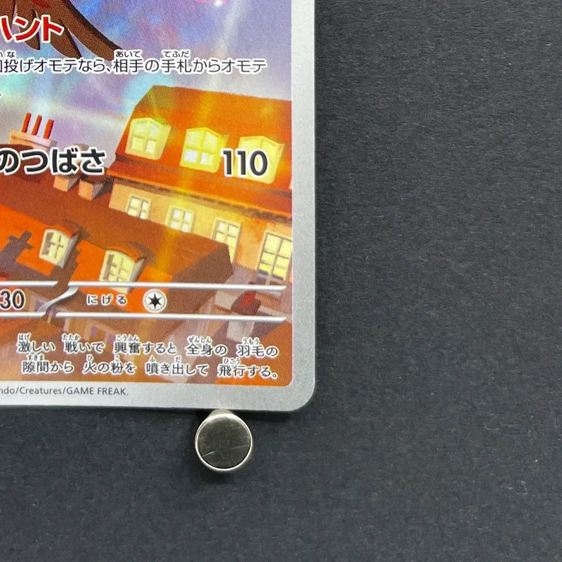 Talonflame AR 083/080 Pokemon card Nihil Zero M3 (1.NM)