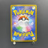 Talonflame AR 083/080 Pokemon card Nihil Zero M3 (1.NM)