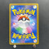 Froakie AR 086/083 Pokemon card Ninja Spinner M4 (1.NM)