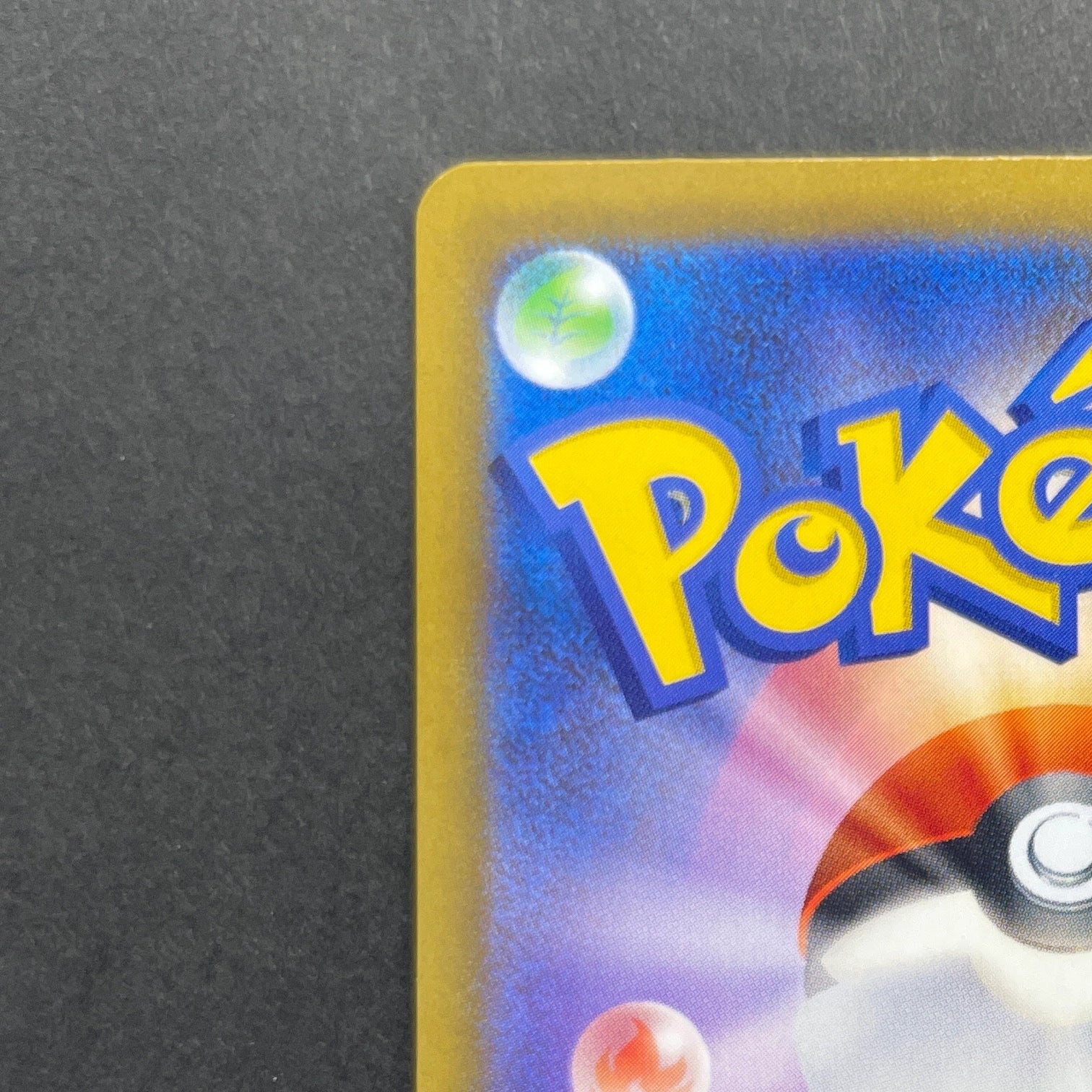 Froakie AR 086/083 Pokemon card Ninja Spinner M4 (1.NM)