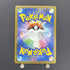 Espathra AR 073/066 Pokemon card Future Flash sv4m (1.NM) - JariseStore
