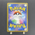 Espathra AR 073/066 Pokemon card Future Flash sv4m (1.NM) - JariseStore