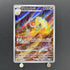Espathra AR 073/066 Pokemon card Future Flash sv4m (2.LP) - JariseStore