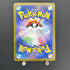 Espeon 062/187 Master ball Pokemon card Terastal Fest ex sv8a (1.NM) - JariseStore