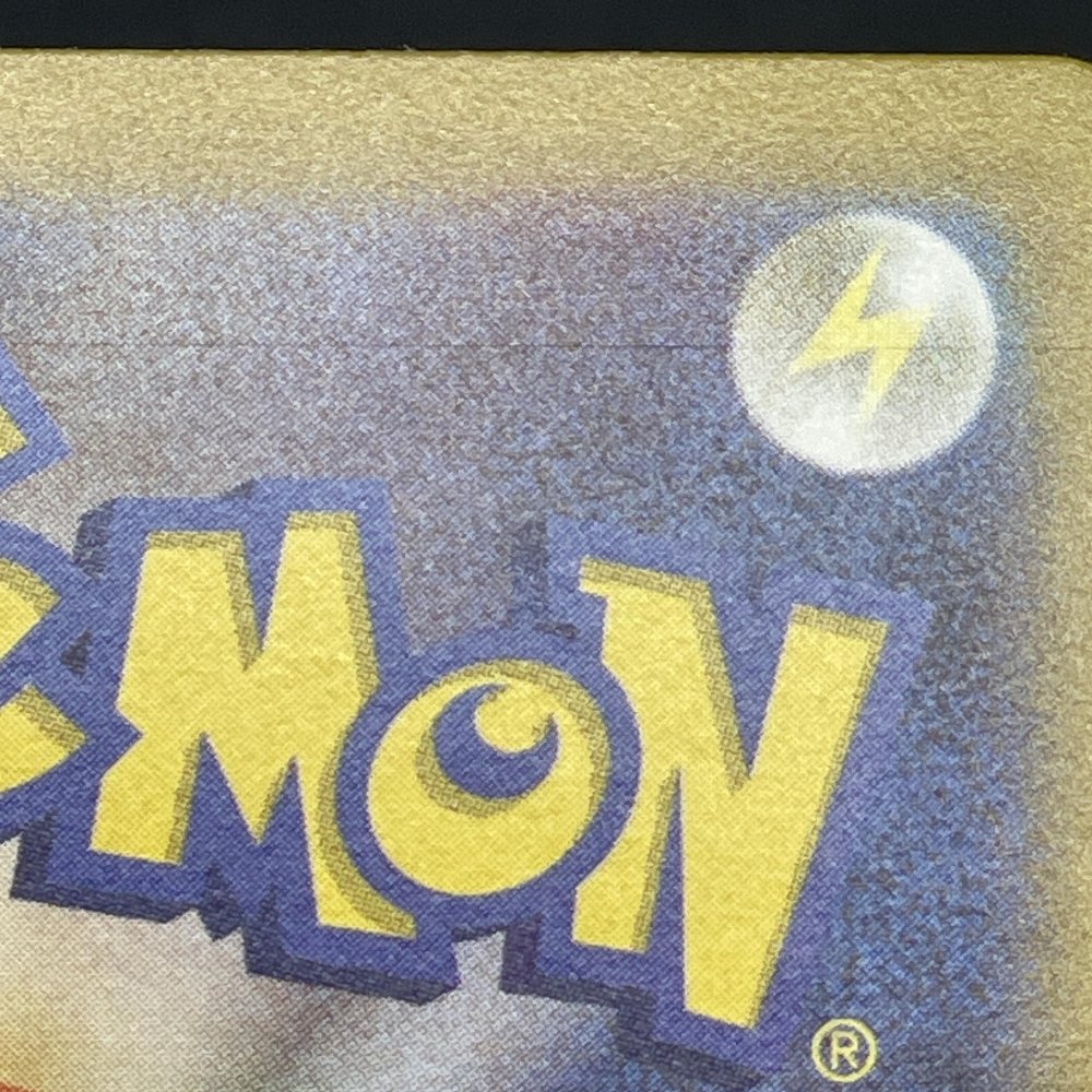 Espeon 062/187 Master ball Pokemon card Terastal Fest ex sv8a (1.NM) - JariseStore