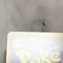 Espeon ex RR 063/187 Pokemon card Terestal Festival ex sv8a (1.NM) - JariseStore