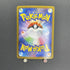 Espeon ex SAR 211/187 Pokemon card Terastal Fest ex sv8a (1.NM) - JariseStore