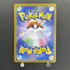 Espeon ex SAR 211/187 Pokemon card Terastal Fest ex sv8a (1.NM) - JariseStore