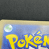 Espeon ex SAR 211/187 Pokemon card Terastal Fest ex sv8a (1.NM) - JariseStore