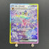Espeon ex SAR 211/187 Pokemon card Terastal Fest ex sv8a (1.NM) - JariseStore
