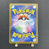Espeon ex SAR 211/187 Pokemon card Terastal Fest ex sv8a (1.NM) - JariseStore