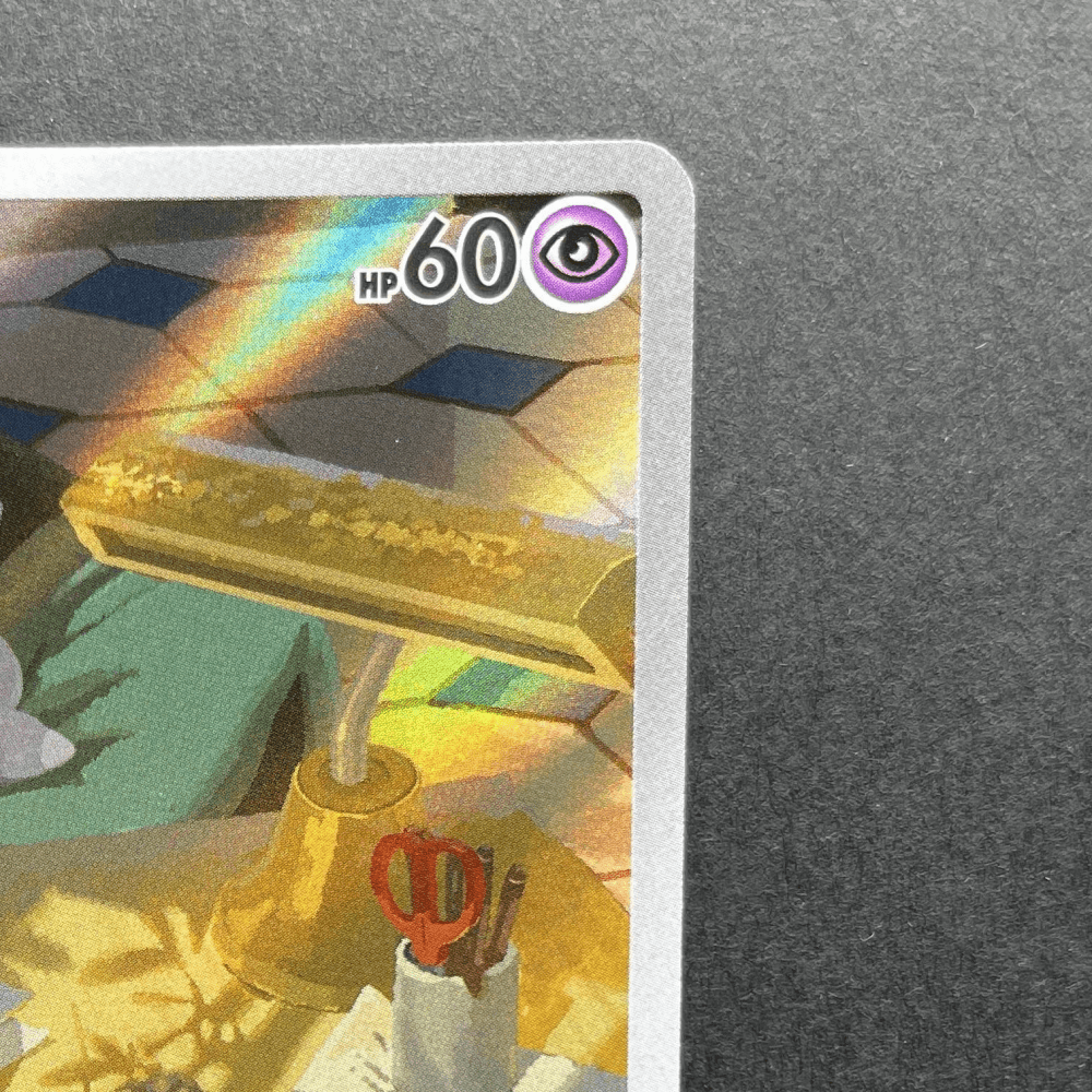 Espurr AR 087/080 Pokemon card Nihil Zero M3 (1.NM) - JariseStore
