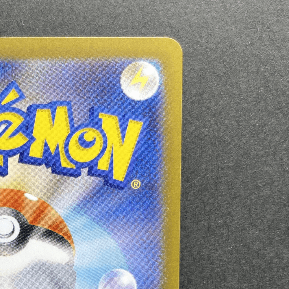 Espurr AR 087/080 Pokemon card Nihil Zero M3 (1.NM) - JariseStore