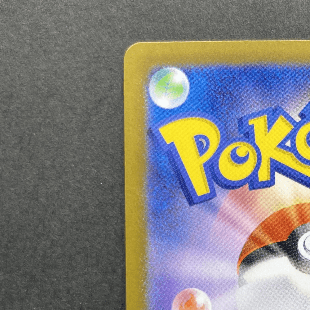 Espurr AR 087/080 Pokemon card Nihil Zero M3 (1.NM) - JariseStore