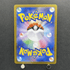 Espurr AR 087/080 Pokemon card Nihil Zero M3 (1.NM) - JariseStore