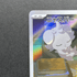 Espurr AR 087/080 Pokemon card Nihil Zero M3 (1.NM) - JariseStore