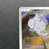 Espurr AR 087/080 Pokemon card Nihil Zero M3 (1.NM) - JariseStore