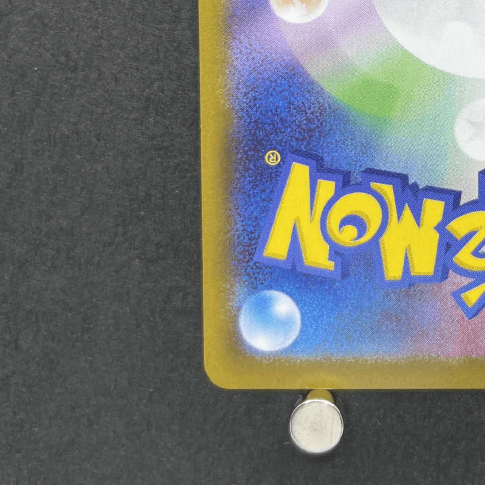Espurr AR 087/080 Pokemon card Nihil Zero M3 (1.NM) - JariseStore