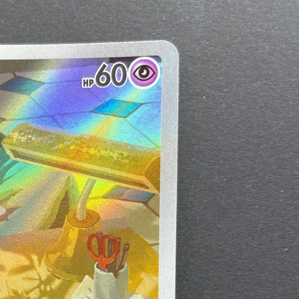 Espurr AR 087/080 Pokemon card Nihil Zero M3 (1.NM) - JariseStore