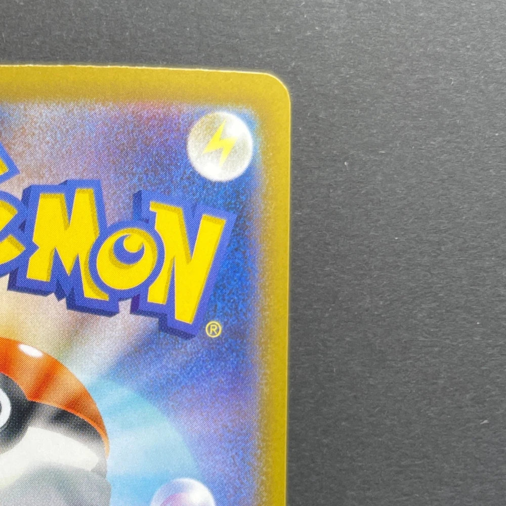 Espurr AR 087/080 Pokemon card Nihil Zero M3 (1.NM) - JariseStore
