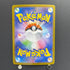 Espurr AR 087/080 Pokemon card Nihil Zero M3 (1.NM) - JariseStore