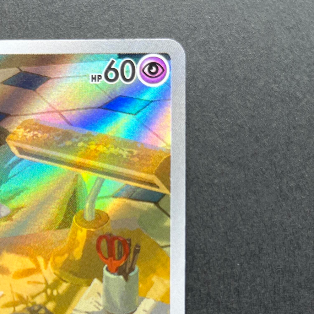 Espurr AR 087/080 Pokemon card Nihil Zero M3 (1.NM) - JariseStore