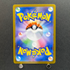 Espurr AR 087/080 Pokemon card Nihil Zero M3 (1.NM) - JariseStore