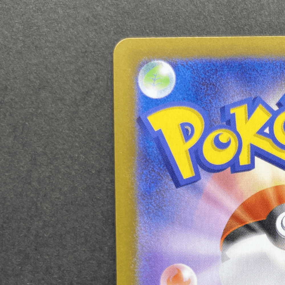 Espurr AR 087/080 Pokemon card Nihil Zero M3 (1.NM) - JariseStore