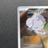 Espurr AR 087/080 Pokemon card Nihil Zero M3 (1.NM) - JariseStore