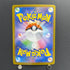 Espurr AR 087/080 Pokemon card Nihil Zero M3 (1.NM) - JariseStore