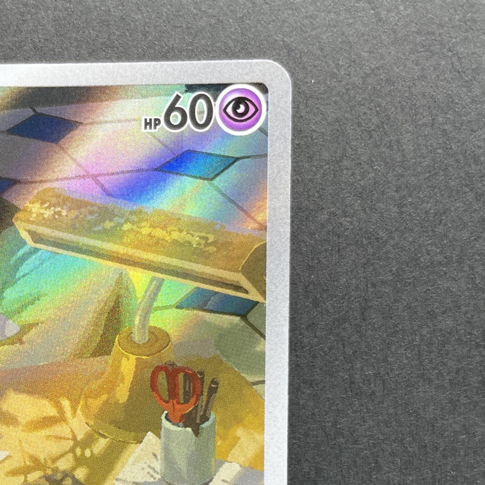 Espurr AR 087/080 Pokemon card Nihil Zero M3 (1.NM) - JariseStore