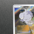 Espurr AR 087/080 Pokemon card Nihil Zero M3 (1.NM) - JariseStore