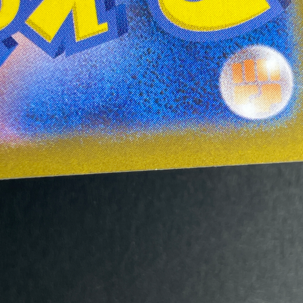 Espurr AR 087/080 Pokemon card Nihil Zero M3 (1.NM) - JariseStore