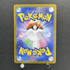 Espurr AR 087/080 Pokemon card Nihil Zero M3 (1.NM) - JariseStore