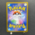 Espurr AR 087/080 Pokemon card Nihil Zero M3 (1.NM) - JariseStore