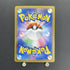 Ethan's Adventure SAR 089/063 Pokemon card Heat Wave Arena sv9a (1.NM) - JariseStore