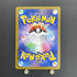 Ethan's Ho - Oh ex RR 020/063 Pokemon card Heat Wave Arena sv9a (1.NM) - JariseStore