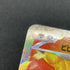 Ethan's Ho - Oh ex RR 020/063 Pokemon card Heat Wave Arena sv9a (1.NM) - JariseStore