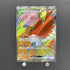 Ethan's Ho - Oh ex SR 077/063 Pokemon card Heat Wave Arena sv9a (1.NM) - JariseStore
