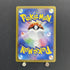 Ethan's Ho - Oh ex SR 077/063 Pokemon card Heat Wave Arena sv9a (1.NM) - JariseStore