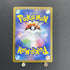 Ethan's Ho - Oh ex SR 077/063 Pokemon card Heat Wave Arena sv9a (1.NM) - JariseStore