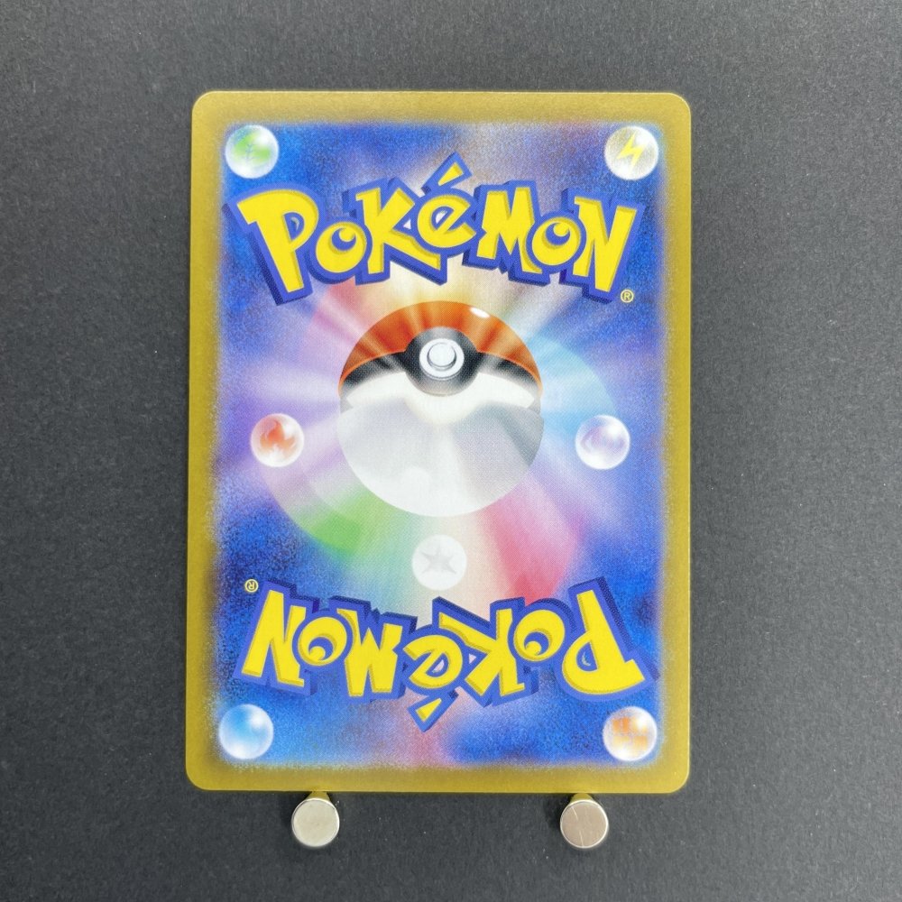 Ethan's Ho - Oh ex SR 077/063 Pokemon card Heat Wave Arena sv9a (1.NM) - JariseStore