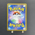 Ethan's Ho - Oh ex SR 077/063 Pokemon card Heat Wave Arena sv9a (1.NM) - JariseStore