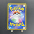 Ethan's Ho - Oh ex SR 077/063 Pokemon card Heat Wave Arena sv9a (1.NM) - JariseStore