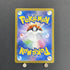 Ethan's Ho - Oh ex UR 090/063 Pokemon card Heat Wave Arena sv9a (1.NM) - JariseStore