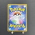 Ethan's Ho - Oh ex UR 090/063 Pokemon card Heat Wave Arena sv9a (1.NM) - JariseStore
