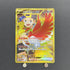 Ethan's Ho - Oh ex UR 090/063 Pokemon card Heat Wave Arena sv9a (1.NM) - JariseStore