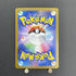 Ethan's Ho - Oh ex UR 090/063 Pokemon card Heat Wave Arena sv9a (1.NM) - JariseStore