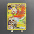 Ethan's Ho - Oh ex UR 090/063 Pokemon card Heat Wave Arena sv9a (1.NM) - JariseStore